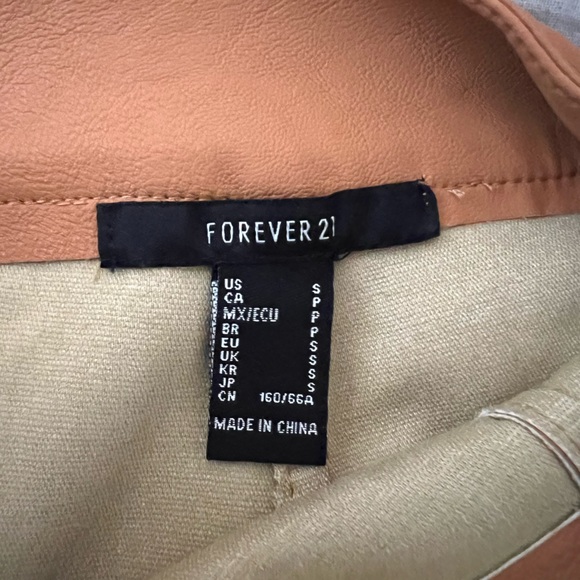 Brown Leather Skirt - Picture 3 of 3